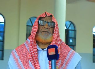 በባሕር ዳር ከተማ የዑላማዎች ምርጫ የድምጽ አሰጣጥ በተሳካ ሁኔታ ተካሄደ።