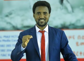 “ከዕድሜው ያለፈ፤ በብርታቱ የገዘፈ”