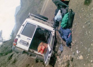 አሚኮ እዚህ ለመድረስ በርካታ ፈተናዎችን አልፏል።