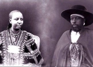 “የገዘፈ ታሪክ ባለቤቶች፤ የአሸናፊነት ወላጆች”