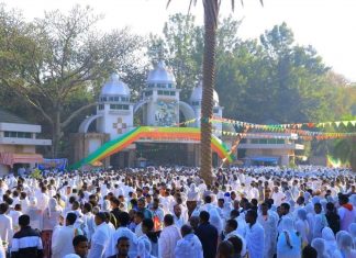 “ፍልሰታ ለሀገር ሰላም”