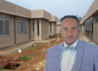 የዚገም የመጀመሪያ ደረጃ ሆስፒታል ግንባታ ወደ መጠናቀቅ መቃረቡ ተገለጸ።