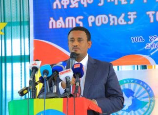 የተፈጠረውን ቁጭት ወደ ልማት መቀየር እንደሚገባ አሕመዲን መሐመድ (ዶ.ር) ገለጹ።