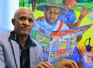 በኩር በ30 ዓመታት