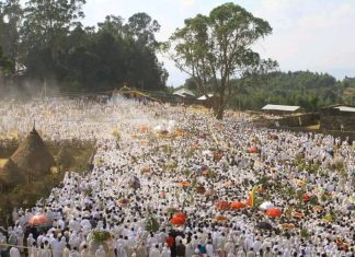 “ስሙን የወረስሽ፣ ክብሩን የጠበቅሽ”