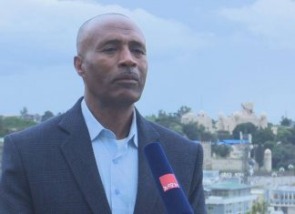 አሚኮ የትምህርት ጥራትና ተደራሽነትን ለማረጋገጥ ሲሠራ የቆየ ተቋም ነው፡፡