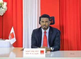 “ፈተናዎች ያልበገሩት፣ ችግሮች ያልገቱት”