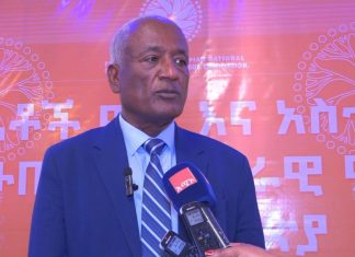 ለሀገራዊ ምክክር ስኬት የሴቶች ሚና የላቀ ነው።