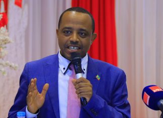 “ለብሔራዊ ጥቅም መረጋገጥ ውስጣዊ አንድነትን ማረጋገጥ ቁልፍ ጉዳይ ነው” ቢቂላ ሁሪሳ (ዶ.ር)