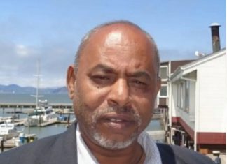 “ትምህርት ተሰደውም የሚፈልጓት ሃብት ናት”