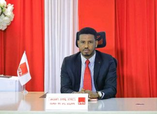 “ፈተናዎች ያልበገሩት፤ ችግሮች ያልገቱት”