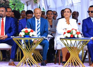 የአማራ ሚዲያ ኮርፖሬሽን የ30ኛ ዓመት የምሥረታ በዓል የማጠቃለያ ዝግጅት እየተካሄደ ነው።
