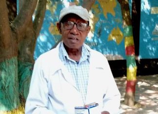 52 ዓመታትን የተሻገረ የሙያ ፍቅር!