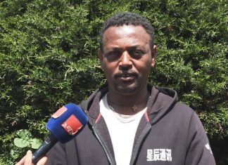 በተንቀሳቃሽ ማዕከላት የተላላፊ ያልኾኑ በሽታዎች ምርመራ እየተሰጠ ነው።