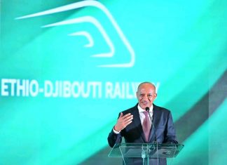 “የኢትዮ-ጅቡቲ ምድር ባቡር የኢትዮጵያን የመምራት፣ የመፍጠር እና ራሷን ለዓለም የመግለጥ ፍላጎቷ ማሳያ ነው” ምክትል ጠቅላይ ሚኒስትር ተመስገን ጥሩነህ