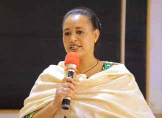 የሴቶችን የመሪነት ብቃት ማጎልበት ለችግሮች መውጫ መፍትሔ ነው።