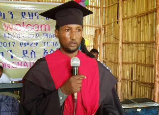 የገንዳ ውኃ ከተማ ቴክኒክ እና ሙያ ኮሌጅ ያሠለጠናቸውን ተማሪዎች አስመረቀ።