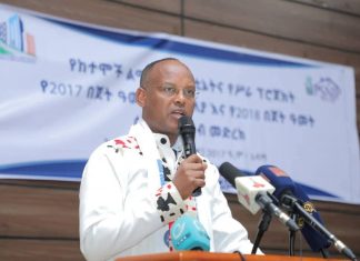 የሴፍትኔት ፕሮግራም ዜጎችን ከተረጅነት ወደ አምራችነት እያሸጋገረ ነው።