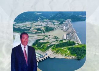 ልጆቼ ዓባይን አደራ