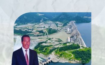 ልጆቼ ዓባይን አደራ