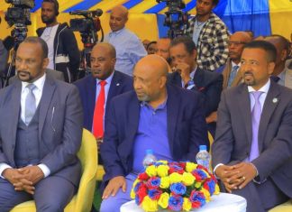 ጎንደር ዩኒቨርሲቲ ለባለውለታዎች እውቅና ሰጠ።