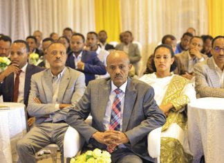 የዲጂታል አማራ ኢኒሼቲቭ የማስጀመሪያ ሥነ ሥርዓት እየተካሄደ ነው።