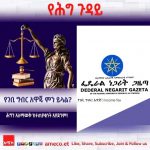 1756799509867