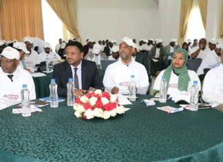 የኅብረት ሥራ ማኅበራት ሪፎርሙ ጠንካራ፣ ተወዳዳሪ እና አካታች ማኅበራትን ለመፍጠር አግዟል።