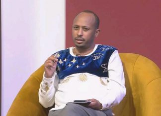 ጳጉሜን 02/2017 ዓ.ም በኢትዮጵያ ሙሉ የጨረቃ ግርዶሽ እንደሚከሰት መጋቢ ሐዲስ ሮዳስ ታደሰ (ዶ.ር) ገለጹ።