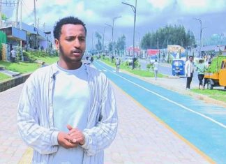 ታላቁ የኢትዮጵያ ሕዳሴ ግድብ ጽናትና አልበገር ባይነት የታየበት ነው።