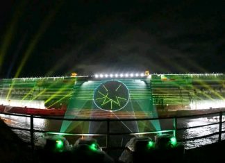 “በደቡብ ሱዳናዊያን ዘንድ ኢትዮጵያዊያን ጎረቤት ብቻ ሳይኾኑ የጋራ ፍላጎት ያላቸው ወንድማማች ሕዝቦች ጭምርም ናቸው” ፕሬዝዳንት ሳልቫ ኪር ማያርዲት