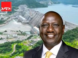 “ታላቁ የኢትዮጵያ ሕዳሴ ግድብ የፓን-አፍሪካኒዝም መንፈስ መገለጫ ነው” ፕሬዝዳንት ዊሊያም ሩቶ (ዶ.ር)