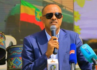 ቀኑ ለኢትዮጵያውያን የተለየ ነው።