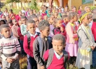 የ2018 የትምህርት ዘመን የመማር ማስተማር ሥራ በደብረ ማርቆስ ከተማ ተጀመረ።