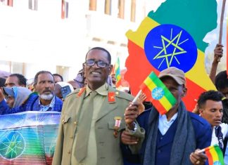 የታላቁ የኢትዮጵያ ሕዳሴ ግድብ መመረቅን ምክንያት በማድረግ የጎንደር ከተማ ነዋሪዎች ደስታቸውን በሰላማዊ ሰልፍ እየገለጹ ነው።