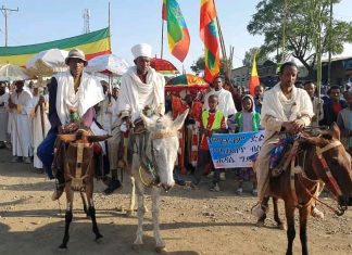 የታላቁ ኢትዮጵያ ሕዳሴ ግድብ መመረቅን አስመልክቶ ሰላማዊ ሰልፍ በሰቆጣ ከተማ እየተካሄደ ነው።