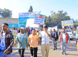 የታላቁ የኢትዮጵያ ሕዳሴ ግድብ የኢትዮጵያውያን ብቻ ሳይኾን የአፍሪካ ኩራት እንደኾነ የጎንደር ከተማ ነዋሪዎች ገለጹ።