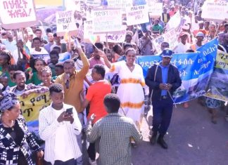 ግድባችን አንድ ሆነን ብዙ፣ ብዙ ሆነን አንድ የሆንበት የሥብጥራችን ማሕተም ነው።