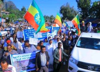 ታላቁ የኢትዮጵያ ሕዳሴ ግድብ መጠናቀቅን አስመልክቶ በማዕከላዊ ጎንደር ዞን ላይ አርማጭሆ ወረዳ ትክል ድንጋይ ከተማ የድጋፍ ሰልፍ ተካሄዷል። 