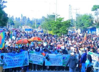 ታሪክ መሥራታችንን እንቀጥላለን።