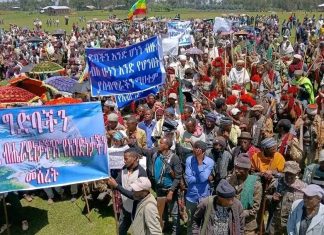 ሕዳሴ የአንድነታችን እና የአብሮነታችን ምሰሶ ነው።