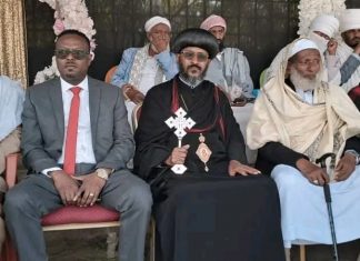 “ፈጣሪ ለዚህ ስላበቃን እናመሰግነዋለን” ብጹዕ አቡነ ኤርሚያስ