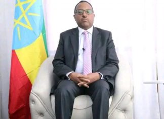 “የድጋፍ ሰልፉ ፍጹም ሰላማዊ ሆኖ ተጠናቅቋል” የአማራ ክልል ፖሊስ ዋና ጠቅላይ መምሪያ