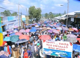 ሕዳሴ አኩሪ ገድል የሚዘከርበት የአሸናፊነት ብራና ነው።