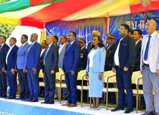 “ሕዳሴ የኢትዮጵያውያን ኩራት፣ የወጣቶች ጥንካሬ እና የአፍሪካም ተስፋ ነው” የአማራ ክልል ወጣቶች ፌዴሬሽን