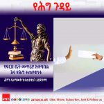 1758185297049
