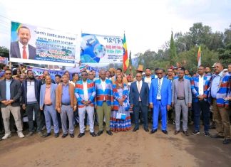 “የደቡብ ኢትዮጵያ ክልል ሕዝብ የሕዳሴን ድል በሌሎች ልማቶች ለመድገም ተነስቷል” ምክትል ጠቅላይ ሚኒስትር ተመስገን ጥሩነህ