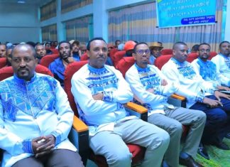 ሕገ ወጥ የንግድ መረቦችን ወደ ሕጋዊ ሥርዓት ማስገባት ላይ በትኩረት መሥራት ይገባል።