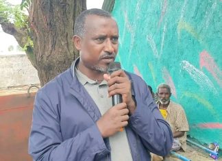 ሕዝቡ የሰጠንን ክብር እና ታላቅ አደራ በመቀበል በቁርጠኝነት ለማገልገል ዝግጁ ነን።