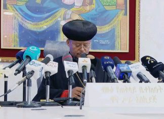 “የመስቀል ደመራ በዓልን ስናከብር በመስቀሉ የተደረገልንን በማሰብ ሊኾን ይገባል” ብጹዕ አቡነ ሳዊሮስ